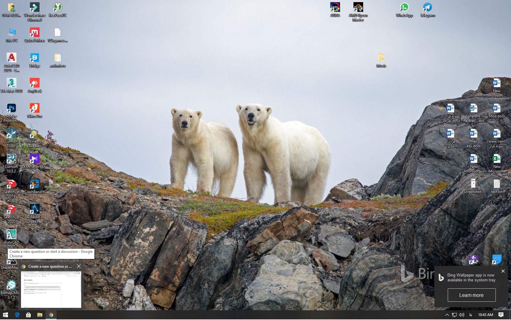 when move mouse in thumbnail in taskbar don't show preview 002c59ca-21ec-4d80-8522-110b6cd463ec?upload=true.jpg