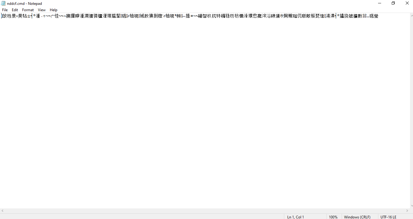 Unknown file in Windows/SysWow64 directory. Is my PC hacked? 004ec430-081d-449a-853a-8fb77343bdc3?upload=true.png