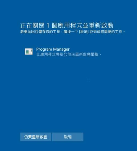 Chinese text showing up in random places; English is the defaul language 00ac020d-1b24-46f6-b41c-151663841eed?upload=true.png