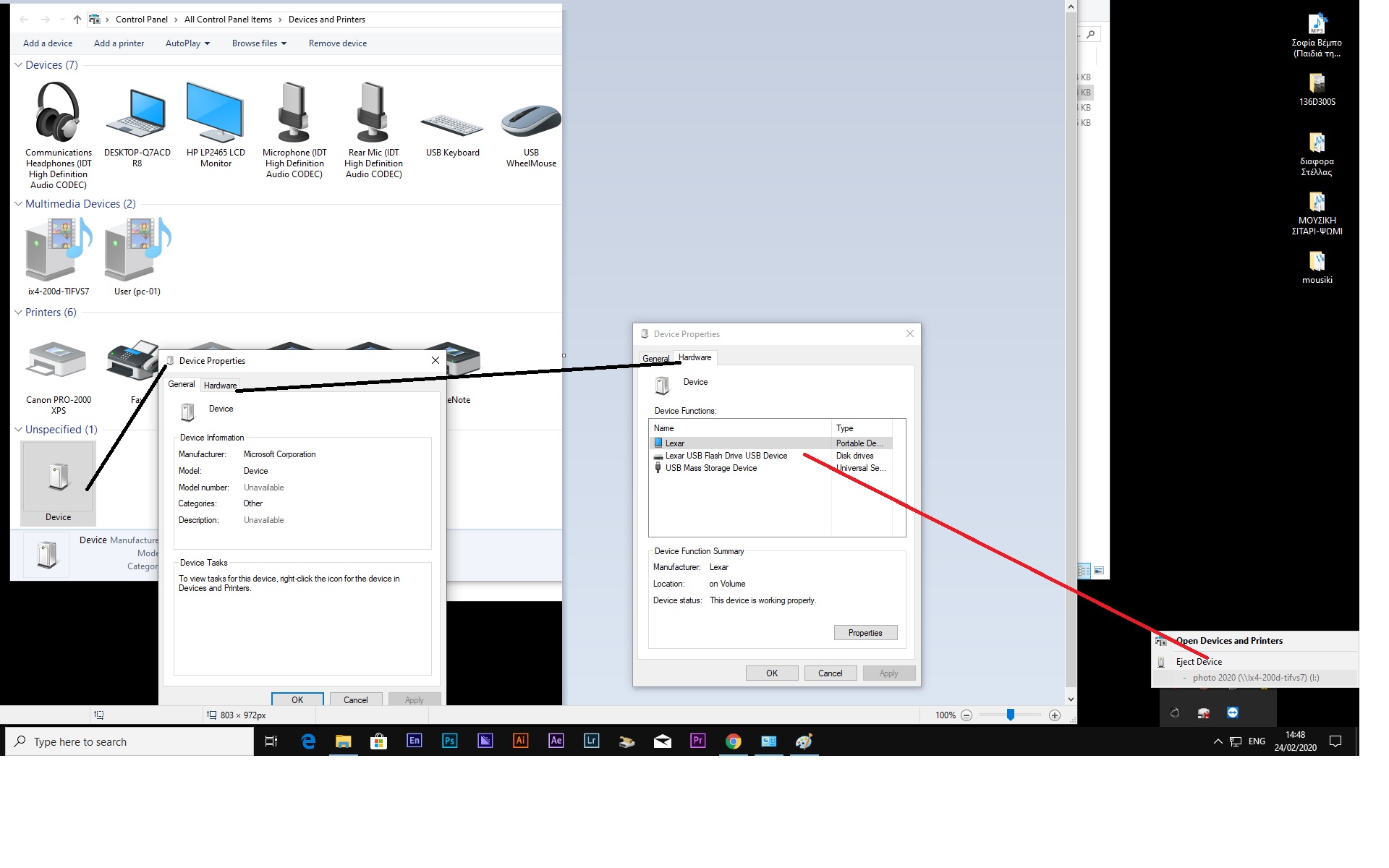 USB 2.0 devices do not work in a USB 3 slot Win10 21H1 00e3604e-c488-4b52-b828-daf402ca672f?upload=true.jpg