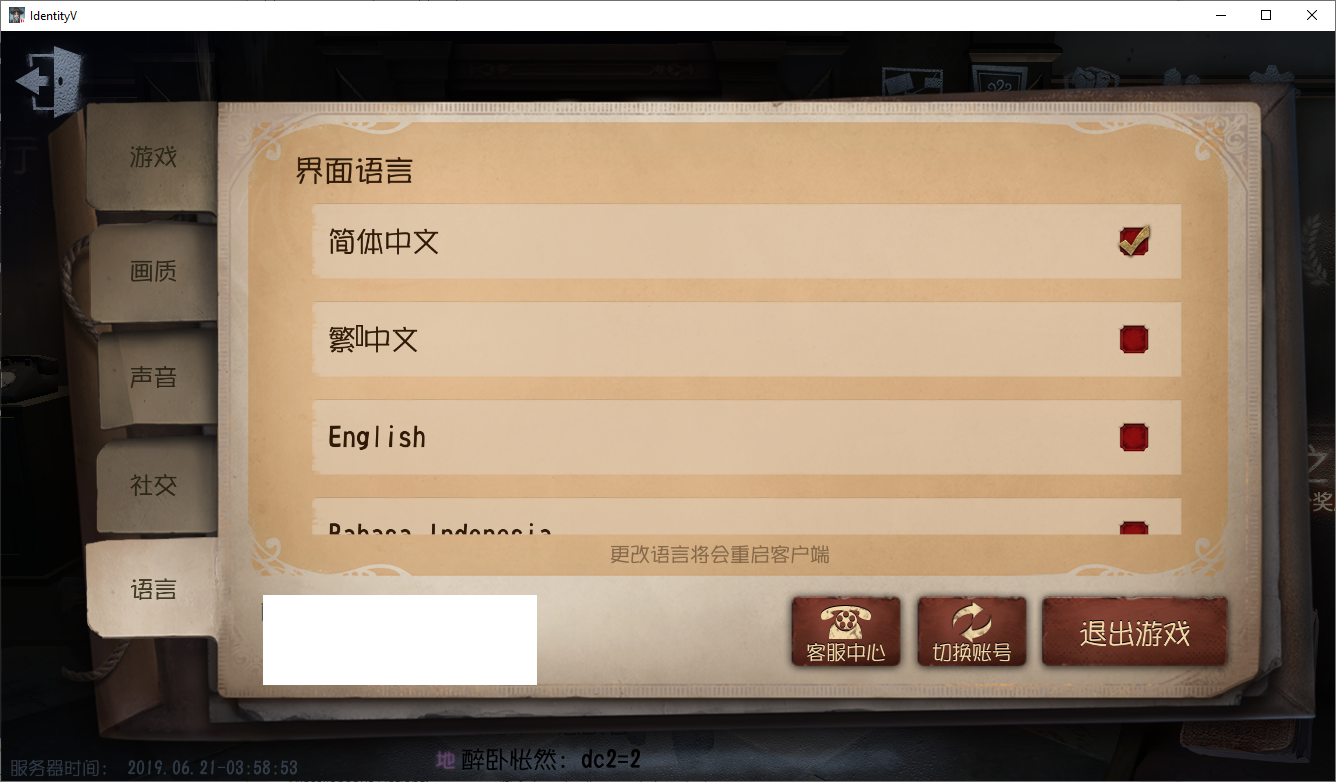 Windows no longer display chinese, japanese, etc.. after 1903 update 00Qz2bN.png
