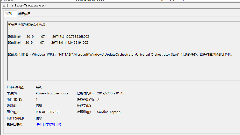 System unexpectedly boot from hibernate every night. 010b1e78-6182-4506-8e8a-bc41e5d4a155?upload=true.png