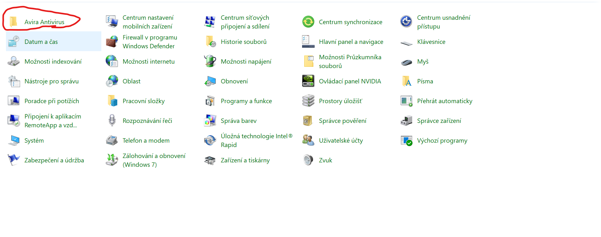 Invalid Control Panel Setting 01401af3-ffea-4a54-9721-b5ef7786cf10?upload=true.png