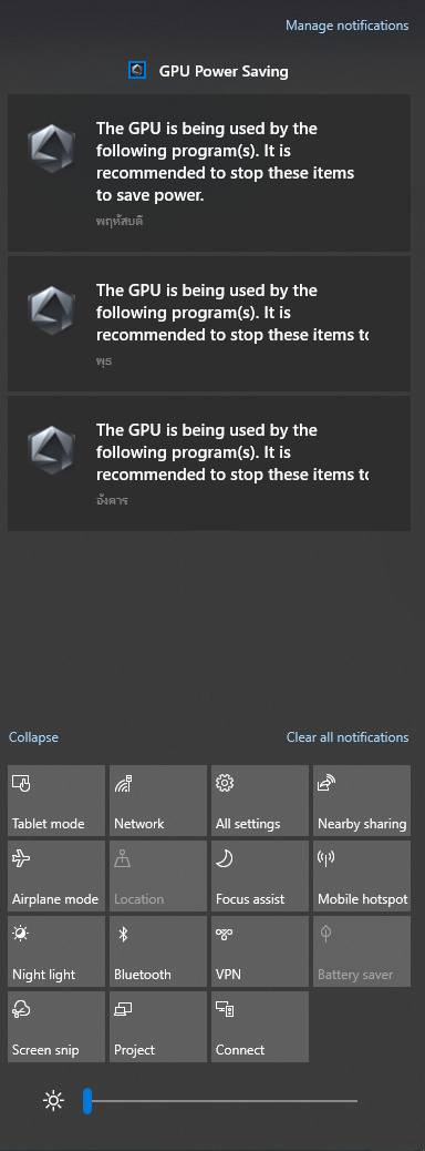 In my notification it said "The GPU is being used by the following program" how do I... 016c1eba-b028-417d-8efb-6d055c40e30b?upload=true.png