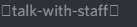 Emojis 020b781a-e79e-492f-8b04-7a5e1bbbf876?upload=true.png
