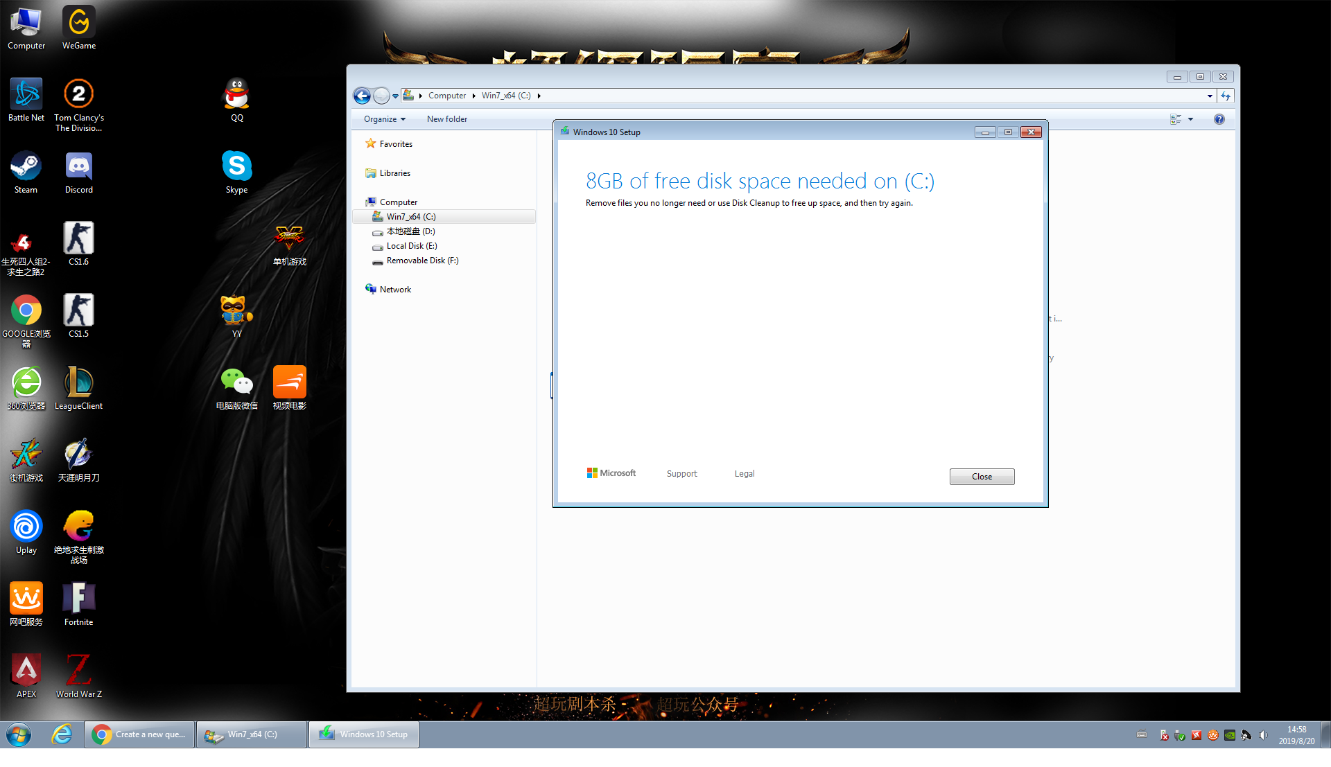 Unable to create Windows 10 bootable media using media creation tool 0269a91a-d9e2-467b-88c6-8a977143889d?upload=true.png