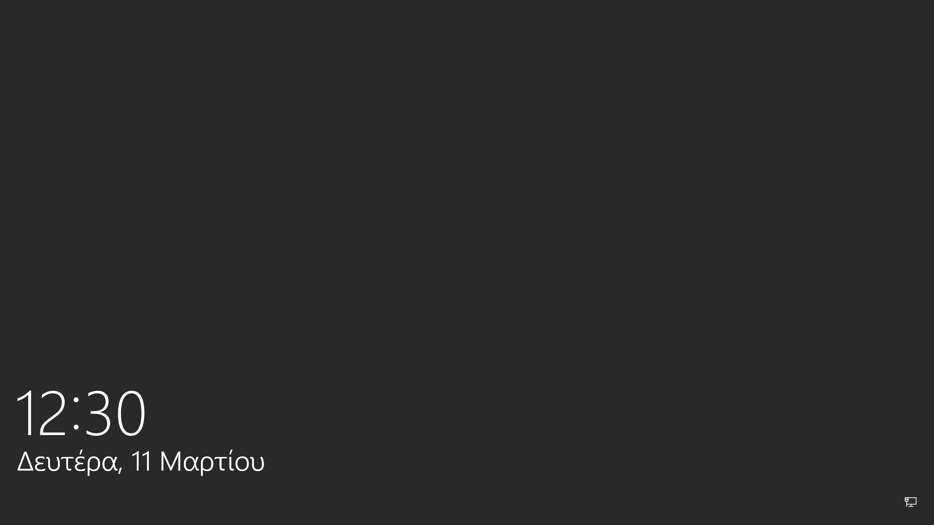 Enabling the "show background image on sign-in" sets a grey background on my lock screen 02e21dd1-934c-4d65-b42f-7885459d5c8b?upload=true.png