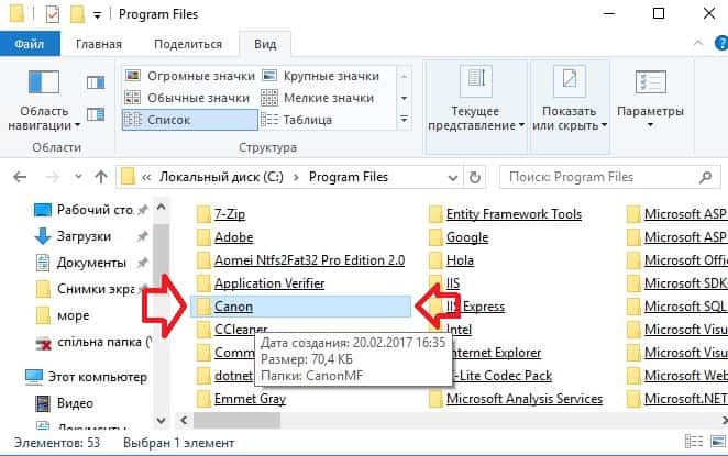 Can I still see the combined length of selected videos in Windows Explorer? 03e379e3-a0a5-4e6a-a6f9-3fc312a1227f.jpg