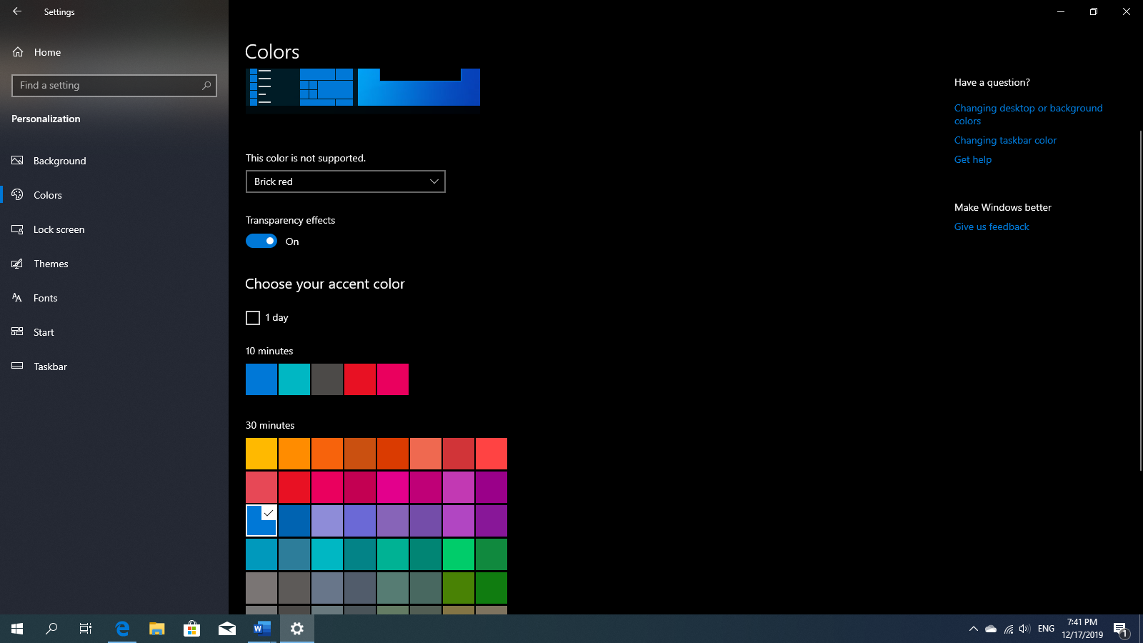Some text in Settings changing 045cb80b-657e-4671-90db-7b8c9de30d69?upload=true.png