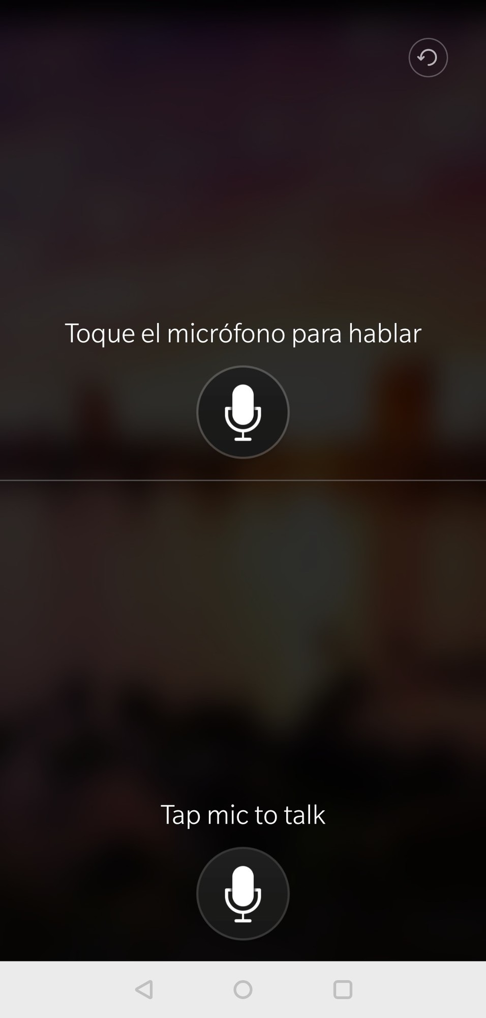 Windows Translator App 045ffa3c-1bab-436a-bc72-95e133caf1ff?upload=true.jpg