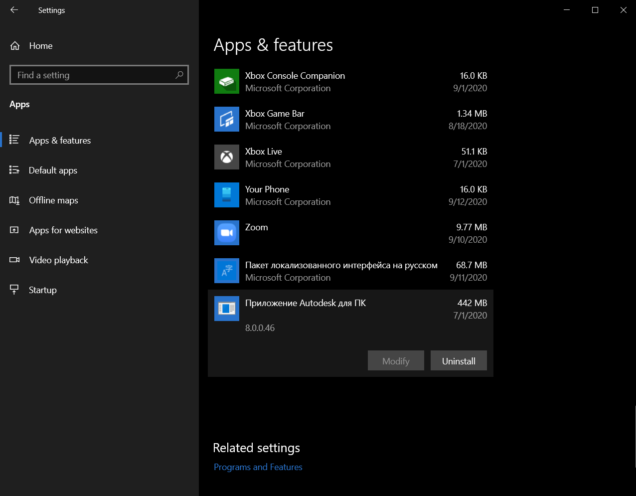 Deleting app 04eb4d63-3491-4777-bd5c-04e7cfe56754?upload=true.png