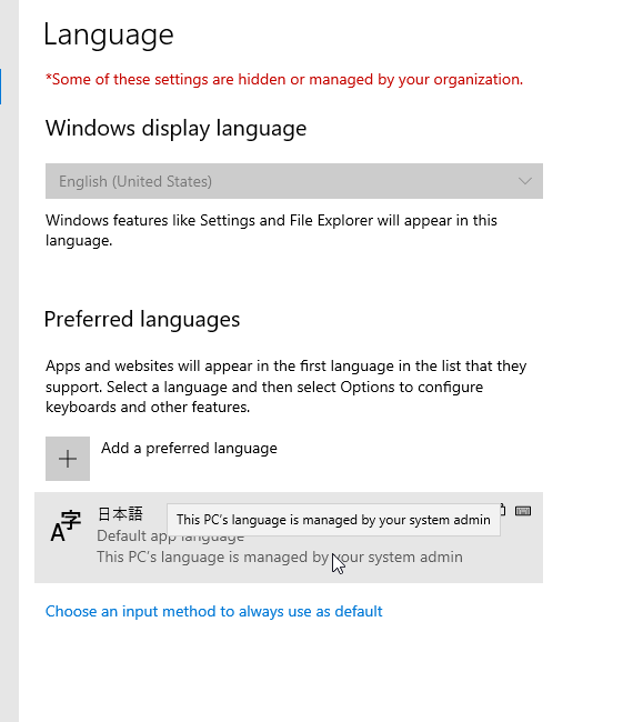 Cannot change Windows 1903 display language 058f30ba-9965-420f-a9c6-0572ebdee2f7?upload=true.png