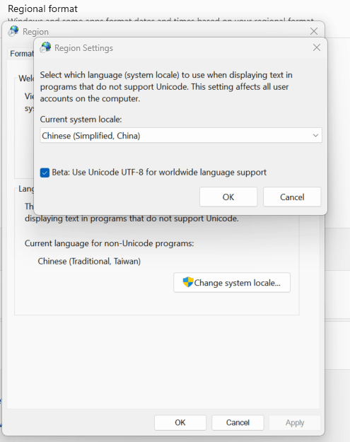 unable to display Chinese character in the program on Windows 11 05c831cf-2476-4407-91e9-29800488b89c?upload=true.png