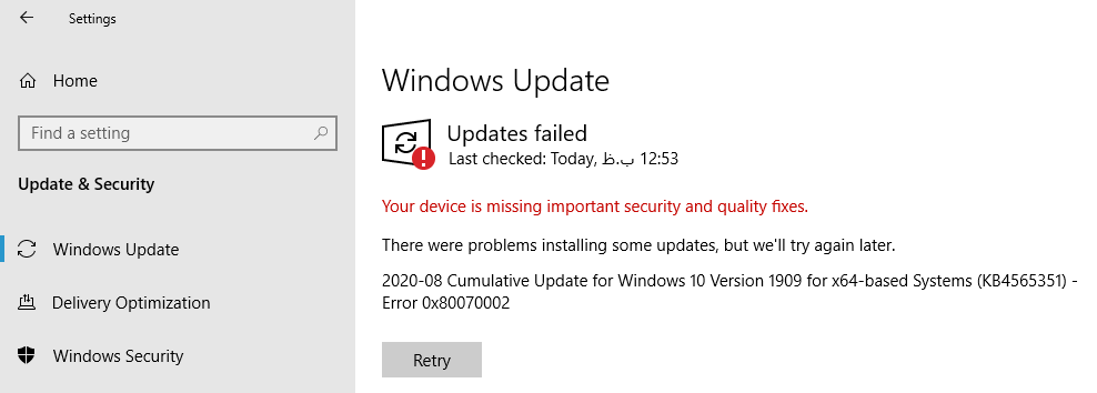 Errores in windows 10 05e077f1-9cb1-4b73-af29-ae41819f100f?upload=true.png