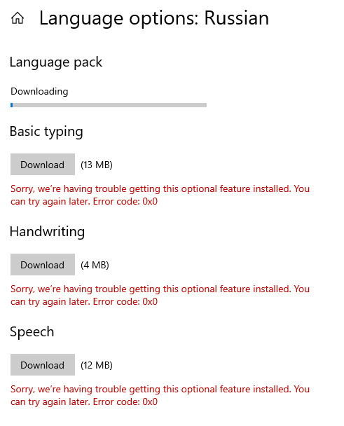 We are adding some new features to windows - Something happened and we couldn't install a... 05fcf2ec-b2ca-437e-9b04-b32f06385e37?upload=true.png