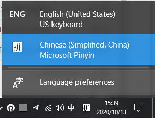 How to completely disable the English mode in Microsoft Pinyin IME? 065e7a09-669a-42ab-9169-0bf5a4d47860?upload=true.png