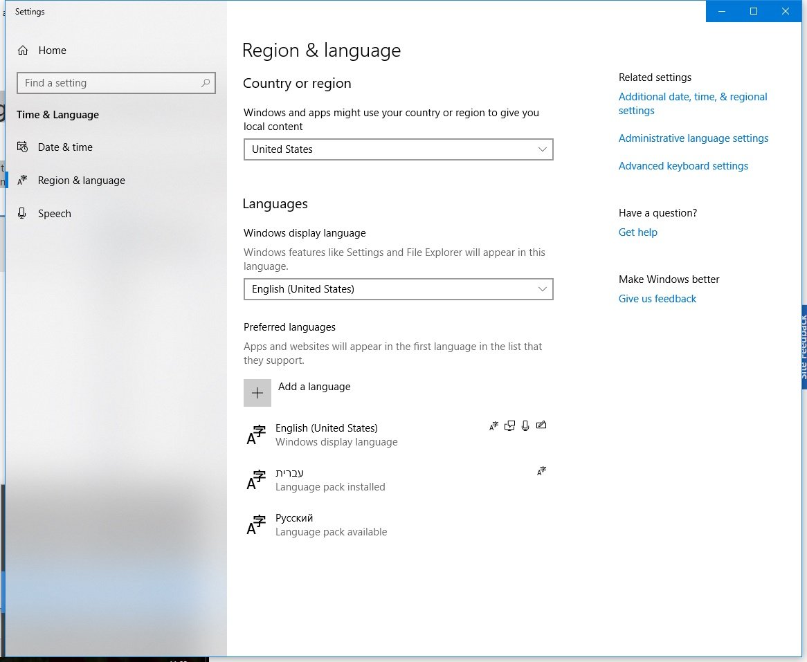 Issues with the multi keyboard languages in Windows 10. Two Hebrew keyboards appear. 06bda394-82c9-41d6-9527-bb205bb27759?upload=true.jpg