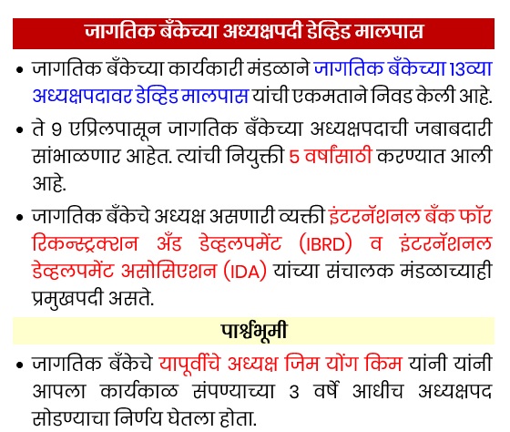 Some Devanagari fonts not working in my windows 10. 081aa5a6-6d9f-4e6f-9933-9a81951a2929?upload=true.jpg