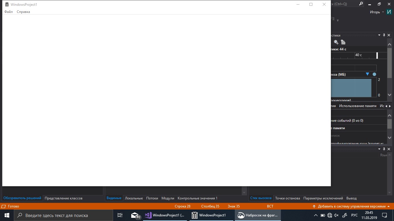 Windows 10 window manager is broken? 0835957f-3f7c-4330-94f5-658ac1bbc68e?upload=true.jpg
