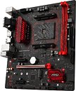 Does the MSI A320M-A PRO MOTHERBOARD supports windows 11? 08611561ed20_thm.jpg
