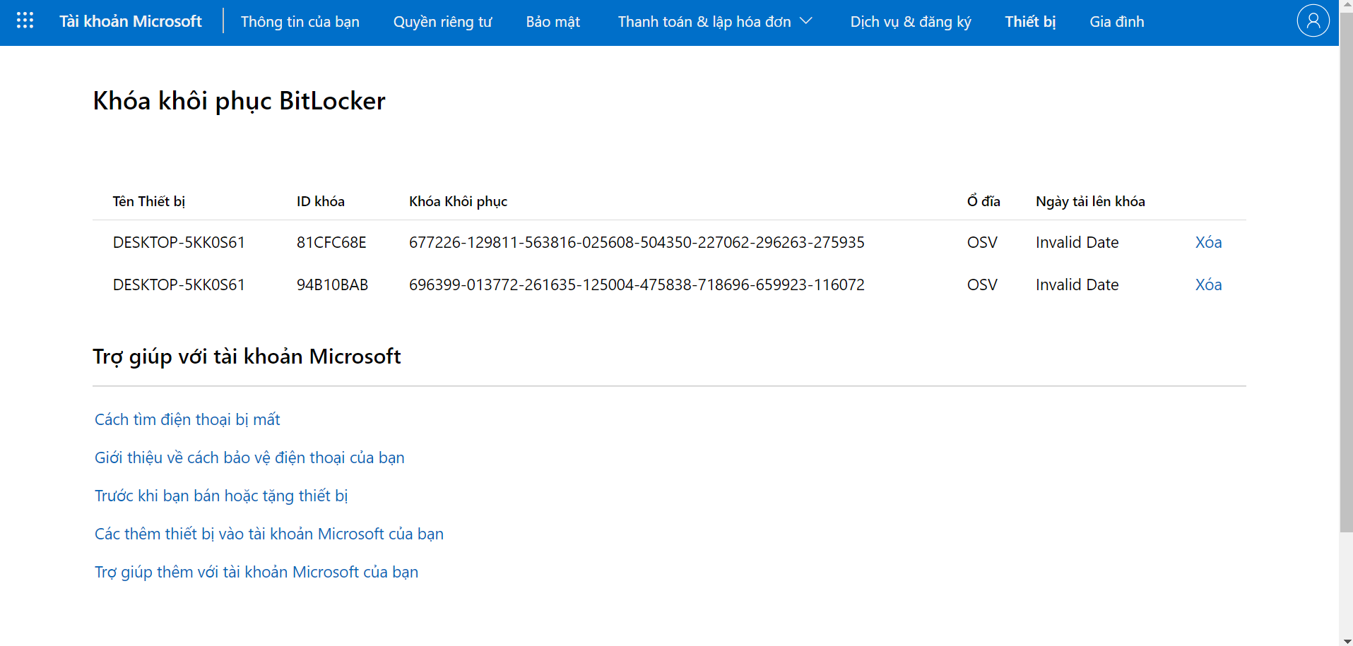 REQUIREMENT FOR PASSWORD BITLOCKER TO UNLOCK HARDWARE DISK D 0925cc46-d513-460b-9209-b2aaf359ce0c?upload=true.png