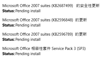 These updates always show in Windows Update but won't install 09373e71-e2c0-4c28-827b-6f636baa9fae?upload=true.jpg