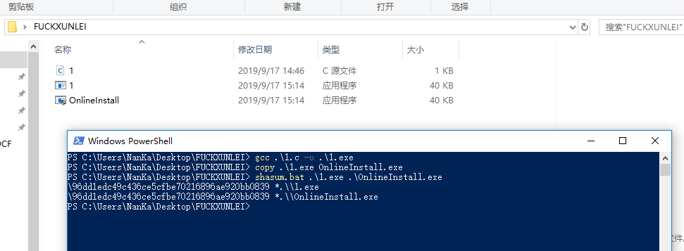 How to disable windows 10 add Administrator access requirement when name of *.exe include... 0974e292-e3d7-4d66-be1e-d64b679ff82c?upload=true.png