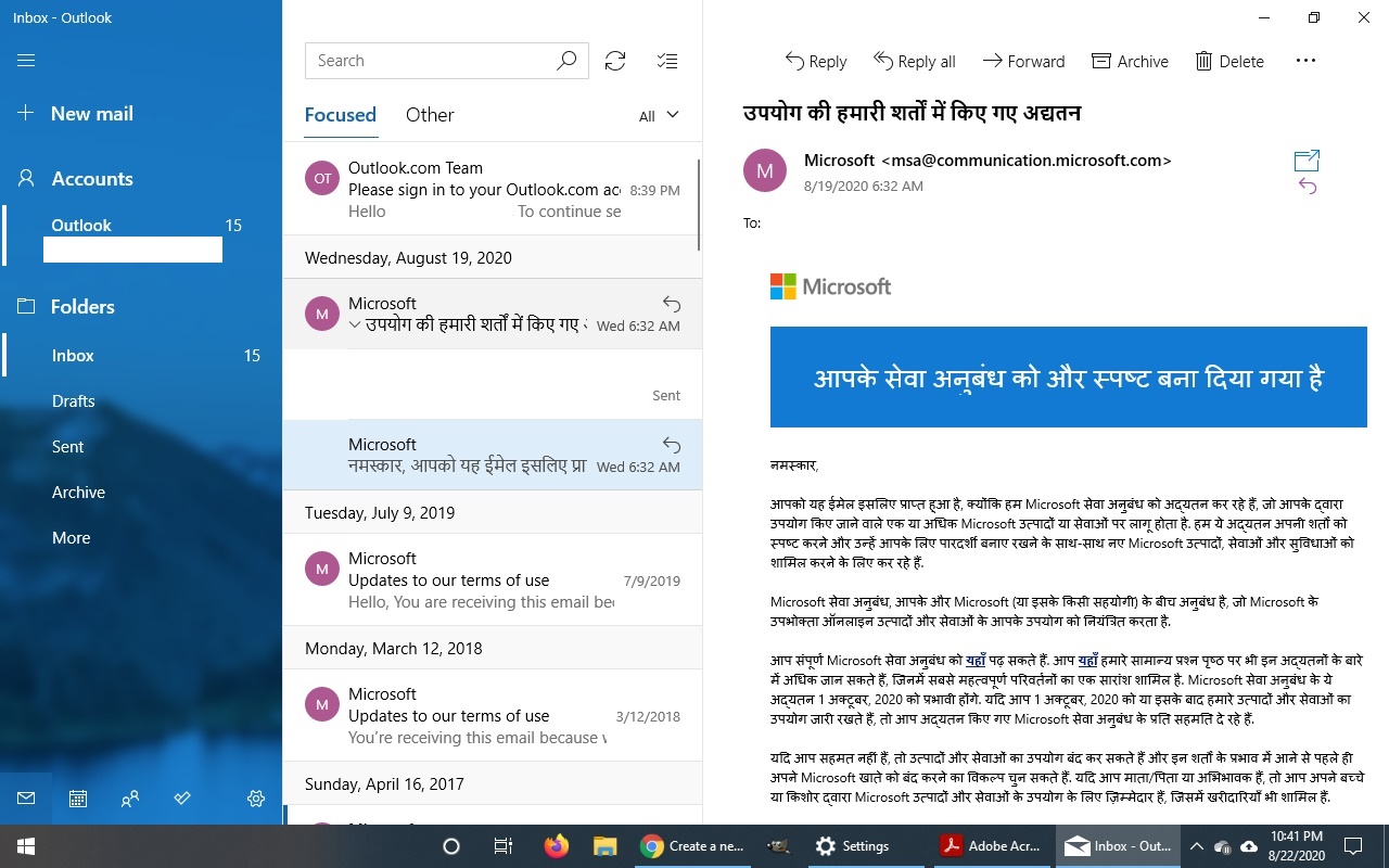 I received a mail from Microsoft in Hindi 0a0a5aee-5381-4bfa-aa34-d85fbf401ee2?upload=true.jpg