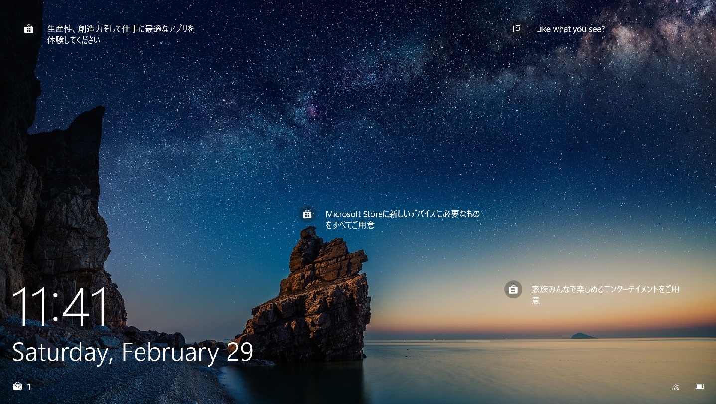 How do I change the language on the lock screen? 0a0d67dc-11a9-44bf-9f8b-4a9f6001789c?upload=true.jpg