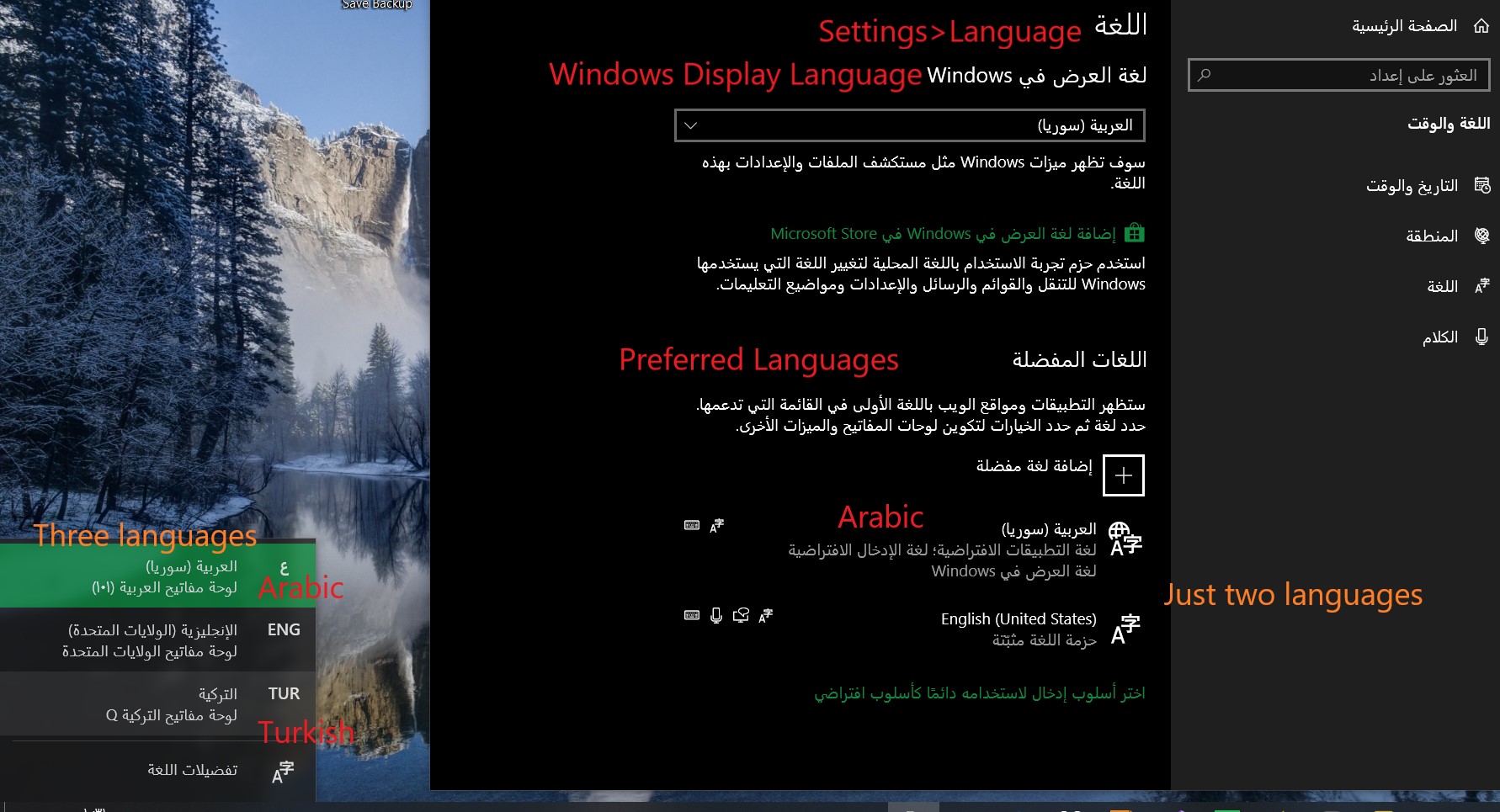 Windows keyboard layouts on multiple user accounts issue 0ad77a07-5d08-4bbf-ac2d-53586add13ae?upload=true.jpg