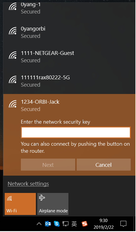 win10 wireless tools connect the WIFI network fail via WPS when there are multiple... 0b29bf74-b788-466b-9490-4781ea436e06?upload=true.png
