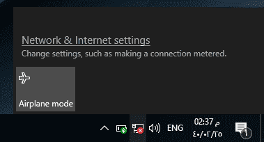 problem in Wi-Fi  stop suddenly 0b60a7c9-c0e1-4559-9e40-28769a99ffd9?upload=true.png