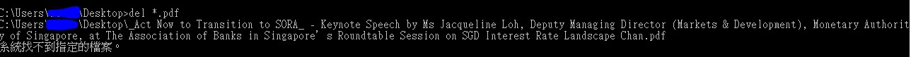 Underscore not showing in file names 0b631cf2-53ed-476c-9084-7fe32a5b18e7?upload=true.jpg