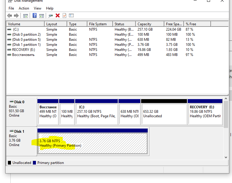 Disk manager disk partition with 3.77gb storage 0ba1cbfb-172b-4fef-b163-d6b8ce4a78ae?upload=true.png