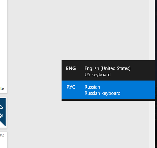 Language Bar pop-up after updating to 1903. 0c67315e-a8db-43f0-a5dd-af25094a88d0?upload=true.png