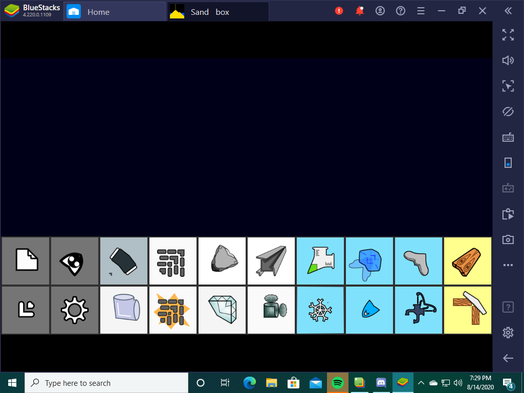 45° mirror in some apps 0cf6c71e-9b79-4c36-9cde-e16632059d15?upload=true.png