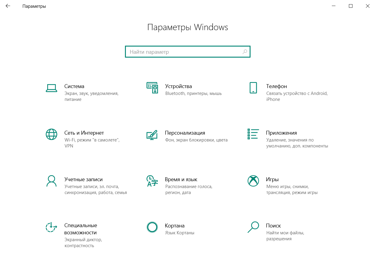 Change Language Windows 10. 0d8d0a90-0cf2-4df8-80b4-d008df60bc62?upload=true.png