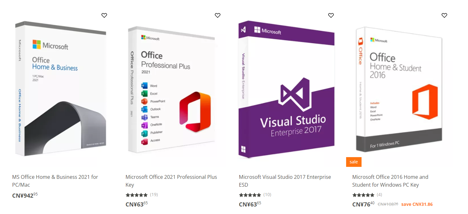 Microsoft Office 2021 Professional Plus Key 0de6afced9f041da9c58a4142368aab9.png
