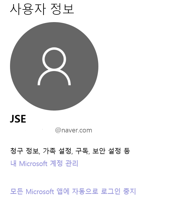 administrator 0e51908c-af73-4781-8959-32f5666100be?upload=true.png