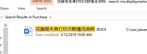 Win10 英文版显示中文字体存在异常 0e69ce40-7fbe-4442-bb1e-55d497658d3e?upload=true.png
