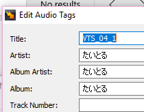 Is there anyway to delete the metadata of 100+ wav files? 0e8d9e42-5e2b-487e-ae71-cd6ed0e21077?upload=true.png