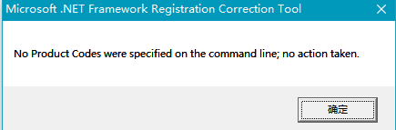 Microsoft Fixit Tool not working 0ea67fc4-b357-485d-88a4-8b0b4fdf9cb5?upload=true.png