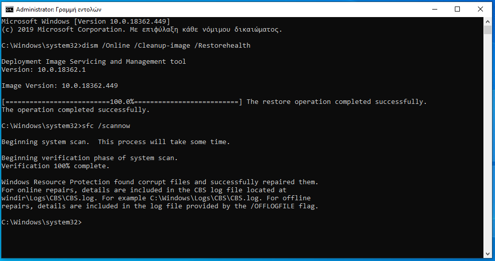 Languages are not installed correctly in Windows 10 1903 0fe3b1ad-0171-429d-9269-cc2396b7b53e?upload=true.png