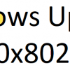 Windows Update Error 0x80200053 while downloading updates 0x80200053-100x100.png
