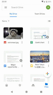 Google improving search in Google Drive on Android and iOS 1.gif