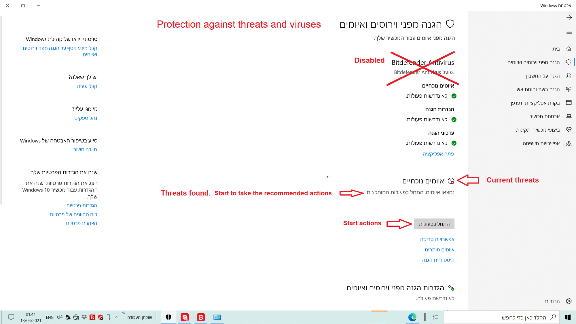How could it be that Microsoft Defender Anti Virus found threats but is not capable of... 102818c9-3258-4f0c-84c3-b03212874fc5?upload=true.png