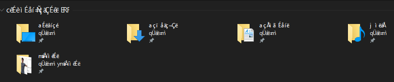 Text is malformed in Windows Explorer and Taskbar 10d49026-58c2-4cda-b2d6-c17e0938bfb1?upload=true.png