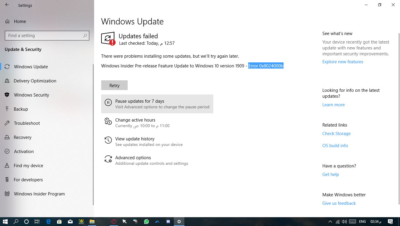 Windows not updating 1139c342-f393-4b75-8edc-00e2ffa74f88?upload=true.png