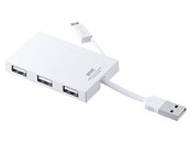 Charging disables my USB Hub 114a_thm.jpg