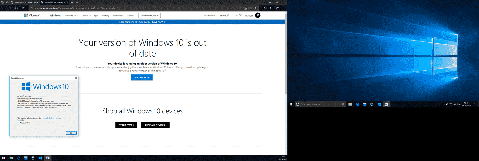 Windows 10 1809 didn't install 115cfef7-6f22-4605-bc13-0ff72cc15d77?upload=true.png